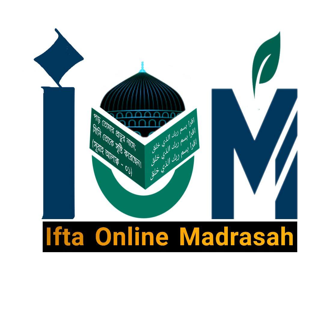 Ifta Online Madrasah